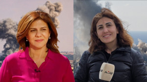 ফিলিস্তিনের শিরিন থেকে লেবাননের আমাল, নির্ভীক সাংবাদিকদের স্তব্ধ করতে মরিয়া ইসরায়েল