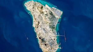 ট্রাম্পের সময়সীমা শেষ হওয়ার আগেই ইরানের খারগ দ্বীপে যুক্তরাষ্ট্রের হামলা