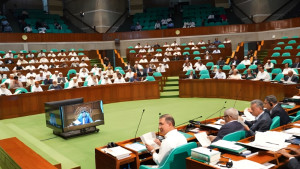জাতীয় সংসদে ঢাকা সেন্ট্রাল ইউনিভার্সিটি বিল পাস
