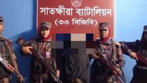 সোনার বারসহ নারীকে আটক করল বিজিবি