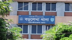 ডাকাতের গুলিতে আরেক ডাকাত নিহত