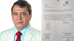 বিএনপি নেতার নাম ব্যবহার করে চাঁদা দাবি