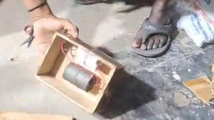 পার্সেল খুলতেই বিস্ফোরণ, ভ্যানচালক আহত