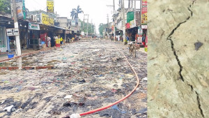 কাজ শেষ হওয়ার আগেই সড়কে ফাটল!