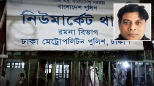 শীর্ষ সন্ত্রাসী টিটন হত্যা: নিউমার্কেট থানায় মামলা