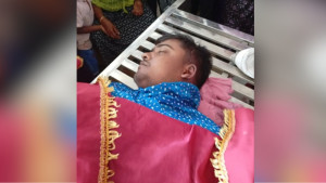বজ্রপাতে যুবকের মৃত্যু