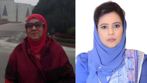 বিএনপির মনোনয়ন পেলেন আওয়ামী লীগ নেত্রীর মেয়ে