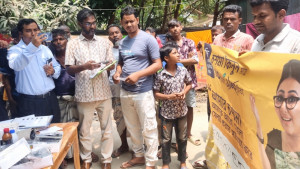 ১২০০ টাকার চশমা ১৫০ টাকায় বিক্রির প্রলোভন!