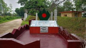 আজ ঐতিহাসিক বড়াইবাড়ী দিবস