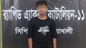 প্রবাসীর স্ত্রীকে ধর্ষণের ভিডিও ধারণ করে চাঁদাবাজি