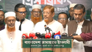 জামায়াতের ৮, এনসিপিসহ বাকিদের ৫