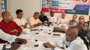 স্থানীয় সরকার নির্বাচনে অংশগ্রহণের সিদ্ধান্ত জাতীয় পার্টির একাংশের