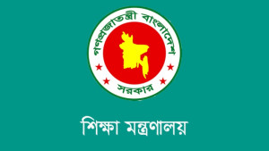 শ্রেণিকক্ষে পাঠদান বাড়াতে অবসরপ্রাপ্ত শিক্ষকদের নিয়োগের নির্দেশ