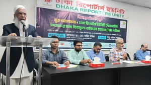 দেশের প্রায় অর্ধেক মানুষ হরমোনজনিত সমস্যায় ভুগছে: বিশেষজ্ঞ চিকিৎসকরা