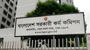 মনোনয়ন স্থগিত ২৩ প্রার্থীর বিষয়ে নির্দেশনা শিগগিরই