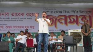 জান্নাতের টিকিট বিক্রিকারীরা সরকারের কাজে বাধা দেওয়ার চেষ্টা করছে: প্রধানমন্ত্রী