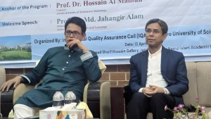 শিক্ষামন্ত্রীর পাশে বসে জানলেন তিনি আর উপাচার্য নেই