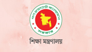 নকল বন্ধে এসএসসির রুটিন না দেওয়ার খবর গুজব: মন্ত্রণালয়