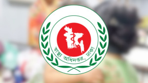 হামের উপসর্গ নিয়ে আরও ৪ মৃত্যু, আক্রান্ত ৯৪২