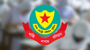 এসএসসি পরীক্ষা ঘিরে ডিএমপির নির্দেশনা