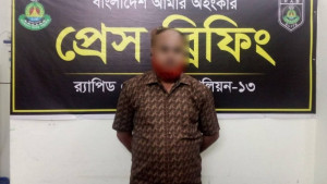 মাদকসহ র‌্যাবের হাতে আটক এমপির ভাতিজা