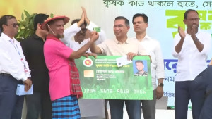 কৃষক কার্ড উদ্বোধন করলেন প্রধানমন্ত্রী