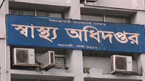 হাম সন্দেহে ২৪ ঘণ্টায় ৫ শিশুর মৃত্যু