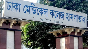 রাজধানীতে বাসা থেকে ঢাবি শিক্ষার্থীর মরদেহ উদ্ধার