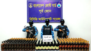 কোস্ট গার্ডের অভিযানে ৭০ লাখ টাকার বিদেশি মদ জব্দ