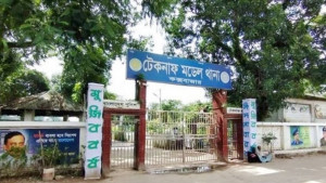 বস্তাবন্দী খণ্ডিত মরদেহ উদ্ধার, এলাকায় চাঞ্চল্য