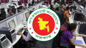 অফিস সময় ৯টা-৪টা, মার্কেট বন্ধ সন্ধ্যা ৬টায়