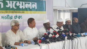 ১১ দলের নতুন কর্মসূচি ঘোষণা