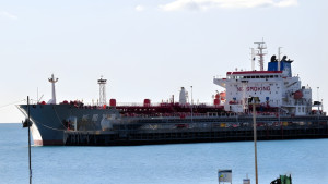 মালয়েশিয়া থেকে এলো ৩৪ হাজার টন ডিজেল