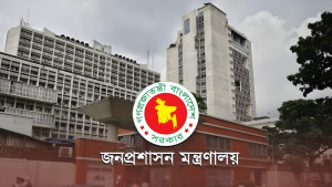 ‘ইংরেজি শিখতে ৩৫০ কর্মকর্তাকে থাইল্যান্ড পাঠাবে মন্ত্রণালয়’