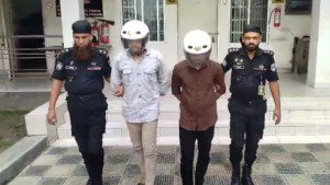 টেলিগ্রামে প্রশ্নফাঁসের গুজব ছড়িয়ে অর্থ হাতিয়ে আসছিলেন তারা