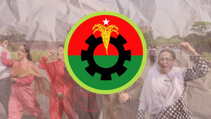 বিএনপির মনোনয়নপত্র জমা প্রায় ৯০০ নারীর