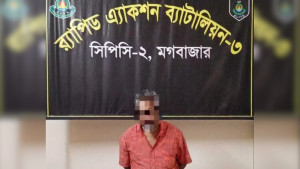 আলোচিত এএসপি হত্যা মামলার আসামি ‘গুজা বাদশা’ গ্রেপ্তার