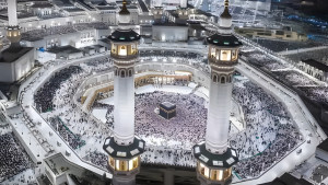 বিনা অনুমতিতে হজের চেষ্টায় দিতে হবে জরিমানা