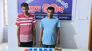 ইয়াবাসহ একই বাড়ি থেকে যুবদল নেতা ও যুবলীগ সদস্য আটক
