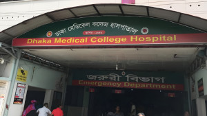 রাজধানীতে যুবদল সদস্যকে গুলি