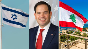 আজ ইসরায়েল-লেবানন বৈঠক, থাকবেন মার্কিন পররাষ্ট্রমন্ত্রীও