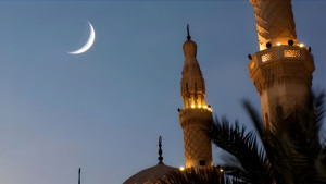 জাতীয় চাঁদ দেখা কমিটির সভা কাল