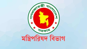 মন্ত্রীদের সফর নিয়ে নতুন নির্দেশনা