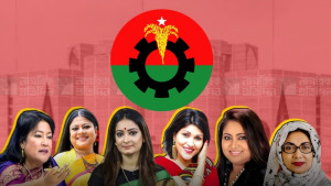 সংরক্ষিত নারী আসনে বিএনপির মনোনয়ন পেলেন যারা