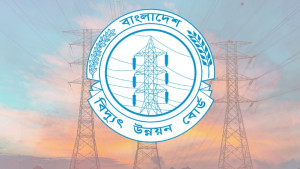 জাতীয় গ্রিডে আরও ১৯৫০ মেগাওয়াট বিদ্যুৎ যুক্ত হবে: বিপিডিবি