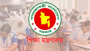এসএসসির প্রশ্নফাঁস নিয়ে শিক্ষা মন্ত্রণালয়ের সতর্কীকরণ বিজ্ঞপ্তি