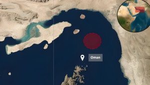 হরমুজ অতিক্রমের সময় ‘তেলবাহী ট্যাংকারে গুলি ছুড়ল ইরান’