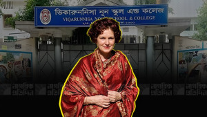 অস্ট্রিয়ার মেয়ে থেকে বেইলি রোডের কিংবদন্তি: কে এই ভিকারুন নিসা নুন?