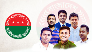 নেতা হওয়ার দৌড়ে ওরা দুই ডজন