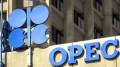 আমিরাতের ওপেক ত্যাগ: বিপাকে পড়তে পারে মার্কিন তেল কোম্পানি